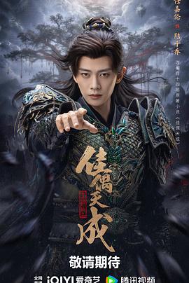 佳偶天成2026——我们的秘密泰剧在线观看全集