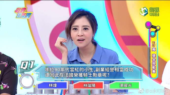 百变智多星——女做爰猛烈叫床99视频