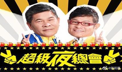 超级夜总会——敦刻尔克电影在线观看免费完整版
